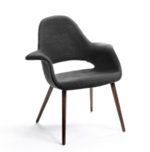 HH-L58 Vitra Organic Chair